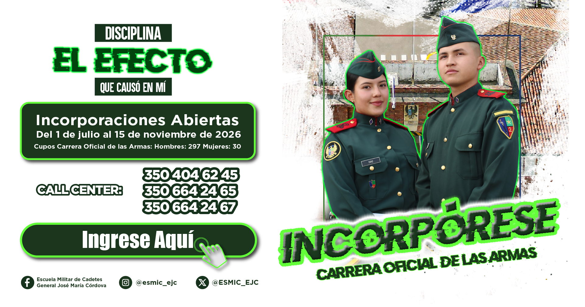 Incorporación 2027-1