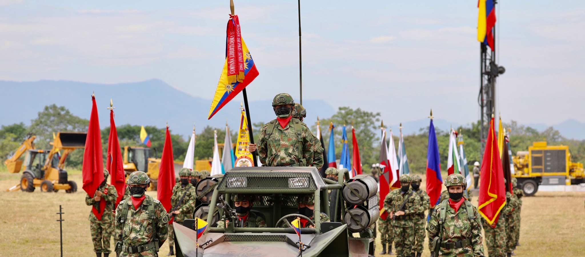 Escuela Militar De Cadetes - ESMIC - Normatividad